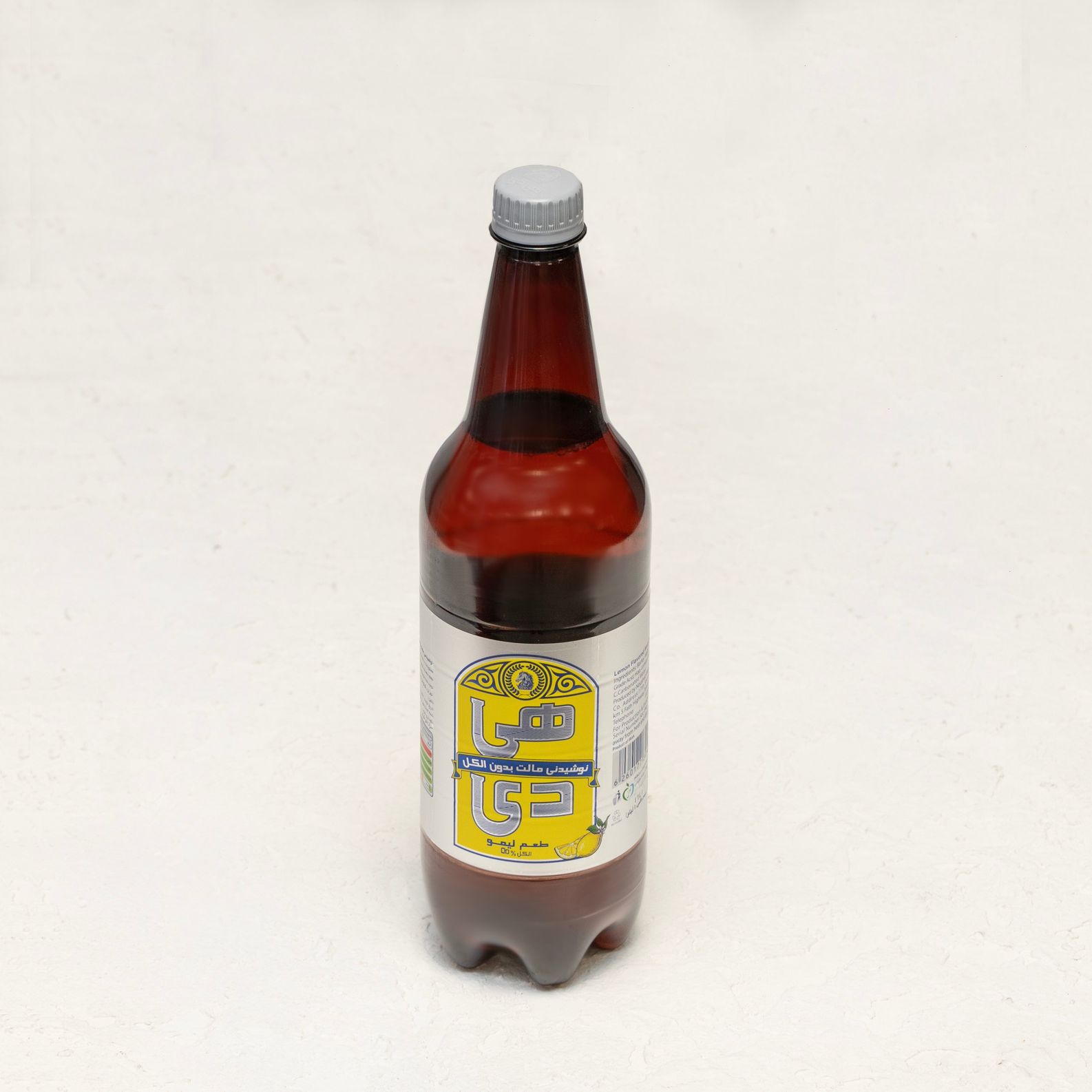 هی دی خانواده لیمو