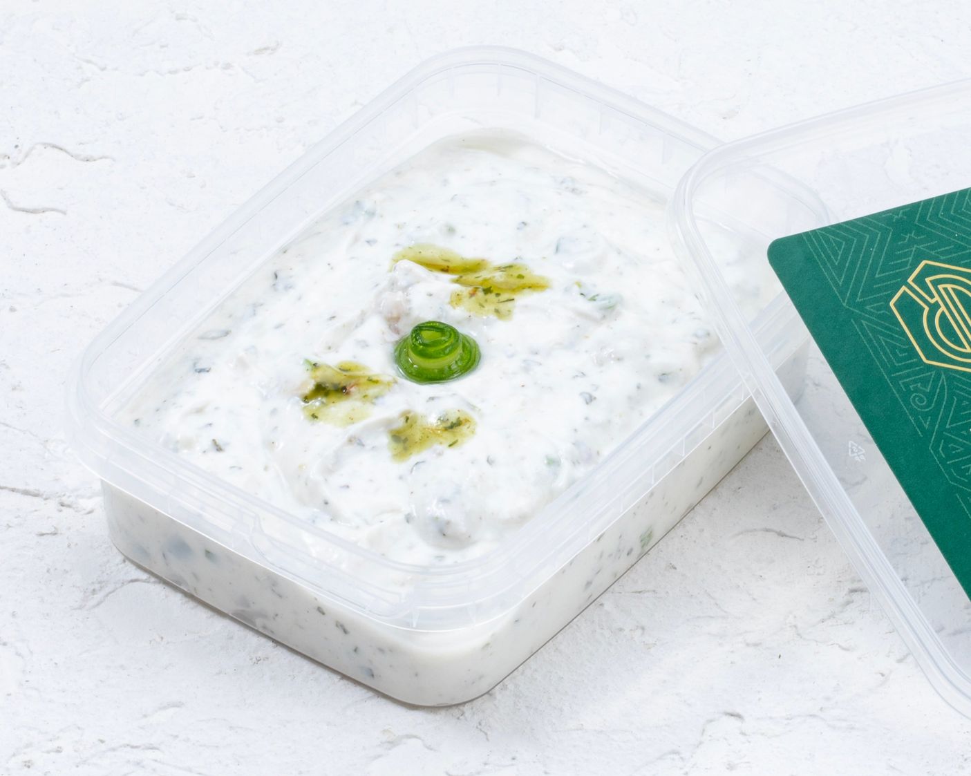 ماست ساتزیکی