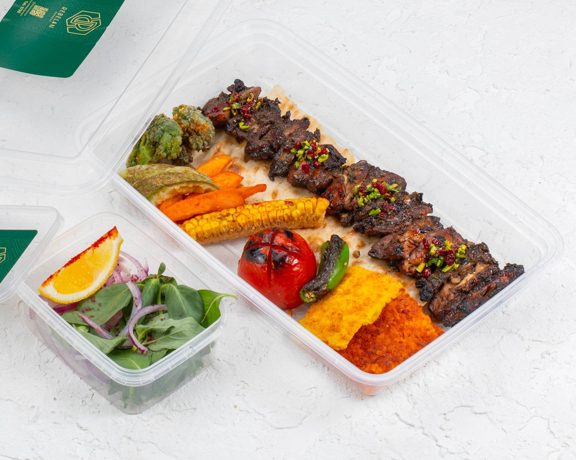 جوجه کباب ترش با دورچین