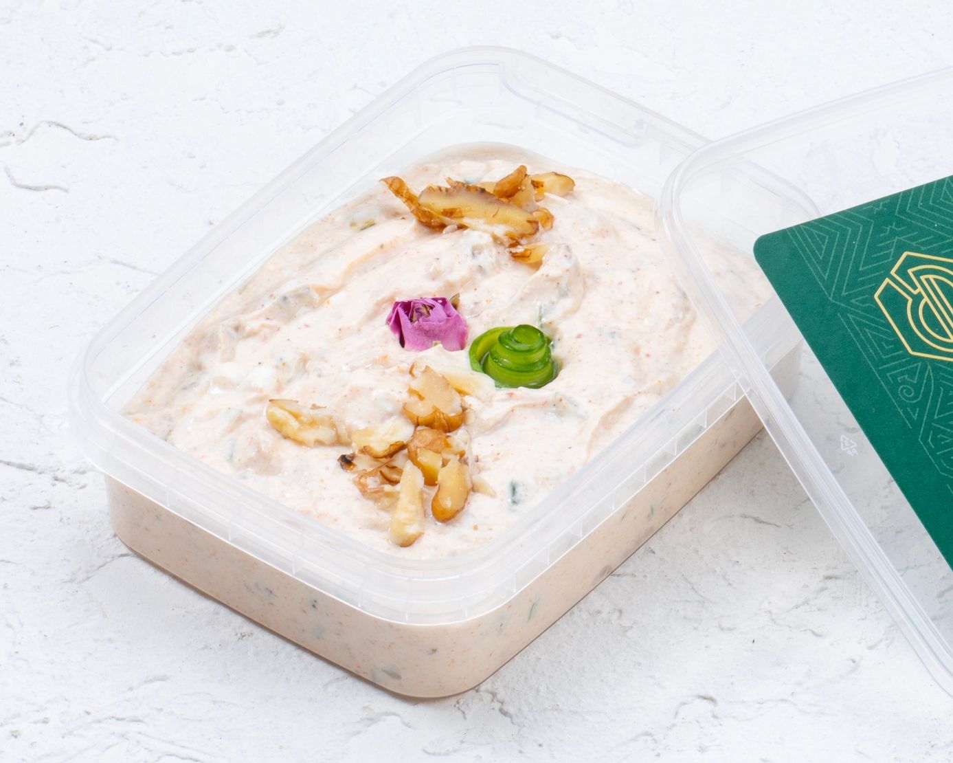 ماست مراکشی